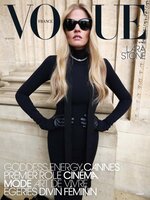 Vogue France
